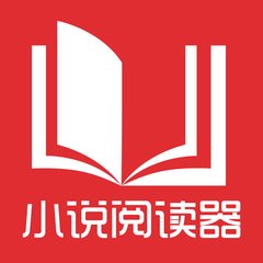 篮球买球官方官网